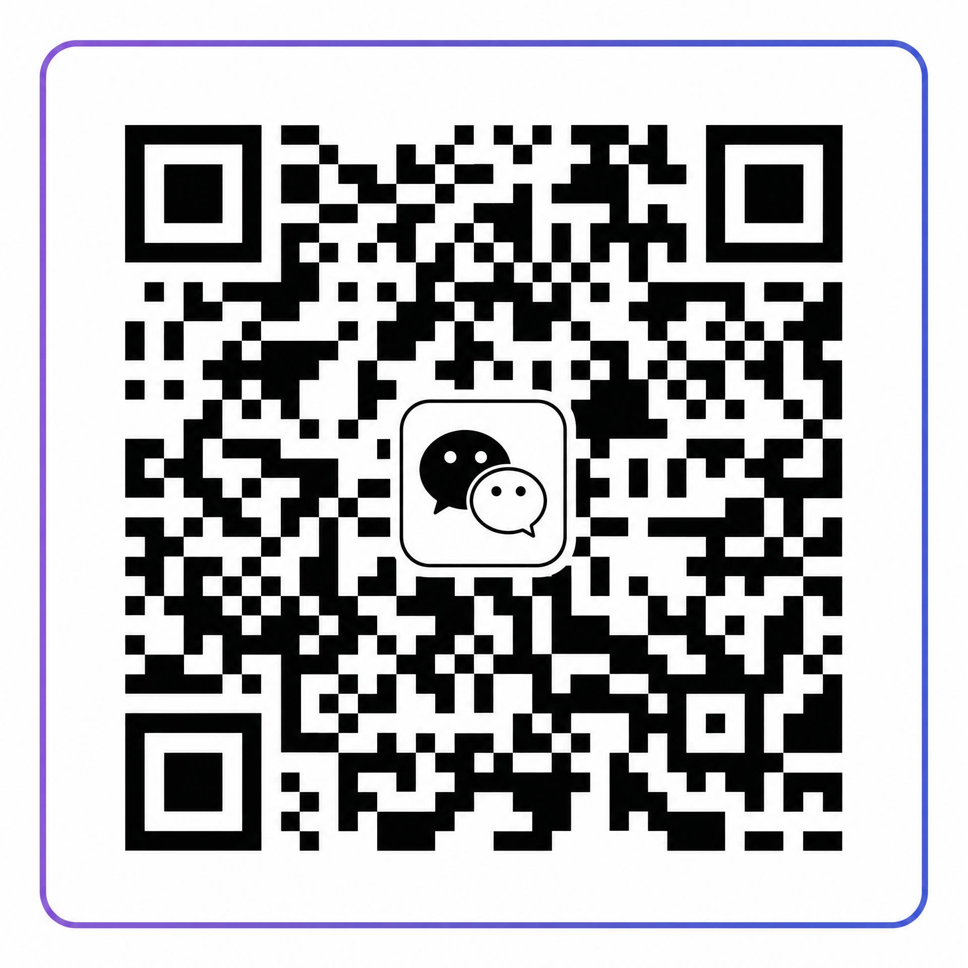 直播录屏合集公众号二维码